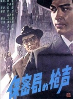 k8电影电视剧免费看